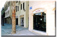 Khan Al-Azizia Shop 2