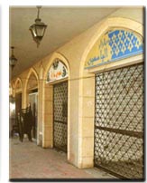 Khan Al-Azizia Shop 3